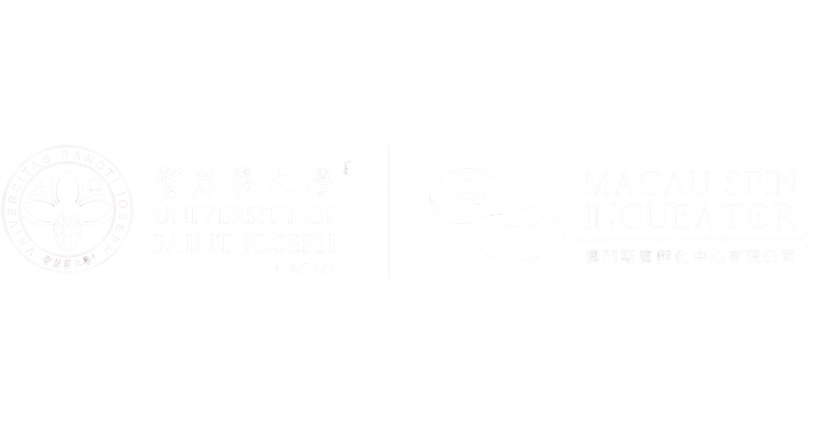 University of Saint Joseph Macao · Macau Spin Incubator